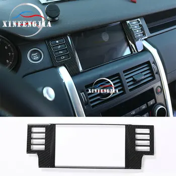 Carbon Fiber Color Center GPS Navigator Frame For Land Rover Discovery Sport 15+
Carbon Fiber Color Center GPS Navigator Frame For Land Rover Discovery Sport 15+