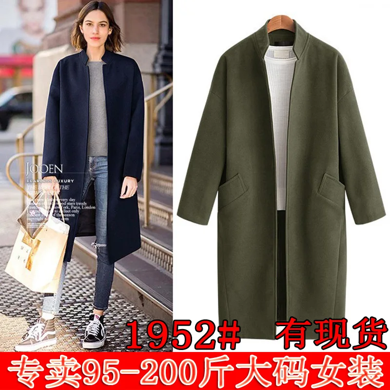 2017 New Style Winter Korean-style Stand Collar Mid-length Woolen Jacket Women's Pumps Slimming Loose-Fit over-the-Knee Woolen O 
2017 New Style Winter Korean-style Stand Collar Mid-length Woolen Jacket Women's Pumps Slimming Loose-Fit over-the-Knee Woolen O