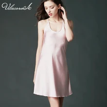 Sexy Backless Cross Sling Night Dress Women Ice Silk Thin Solid Color Loose Pajamas High Quality Home Female Nightgown Underwear 
Sexy Backless Cross Sling Night Dress Women Ice Silk Thin Solid Color Loose Pajamas High Quality Home Female Nightgown Underwear