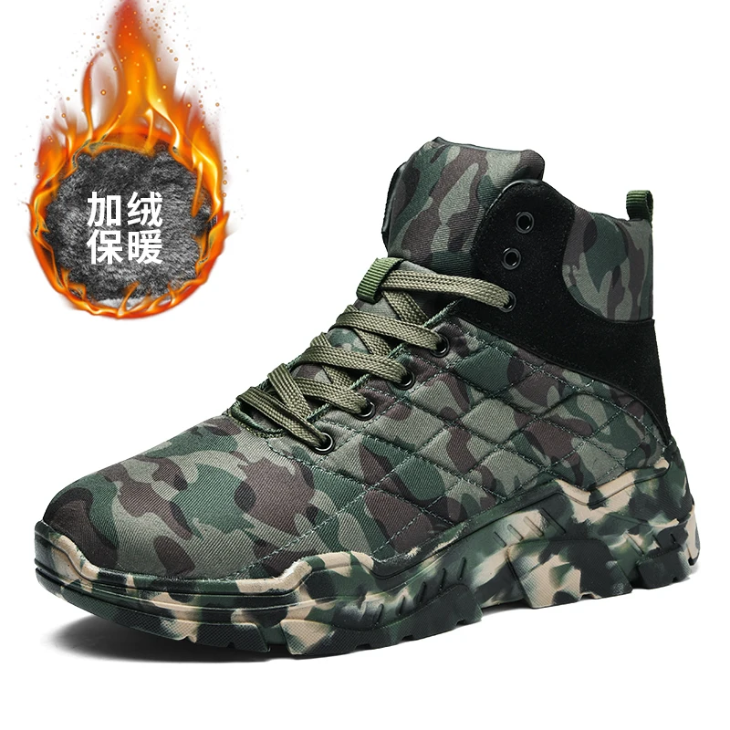 Winter Men Fashion High-top Cotton Men Boots Thick-soled Increased Men Casual Sports Shoes Waterproof and Ski Boots Size38-47
Winter Men Fashion High-top Cotton Men Boots Thick-soled Increased Men Casual Sports Shoes Waterproof and Ski Boots Size38-47