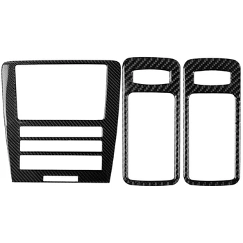 2pcs Carbon Fiber Inner Door Handle Bowl Frame Cover Molding Trim Sticker & 1pcs Central Control CD Panel Cover Moulding
2pcs Carbon Fiber Inner Door Handle Bowl Frame Cover Molding Trim Sticker & 1pcs Central Control CD Panel Cover Moulding