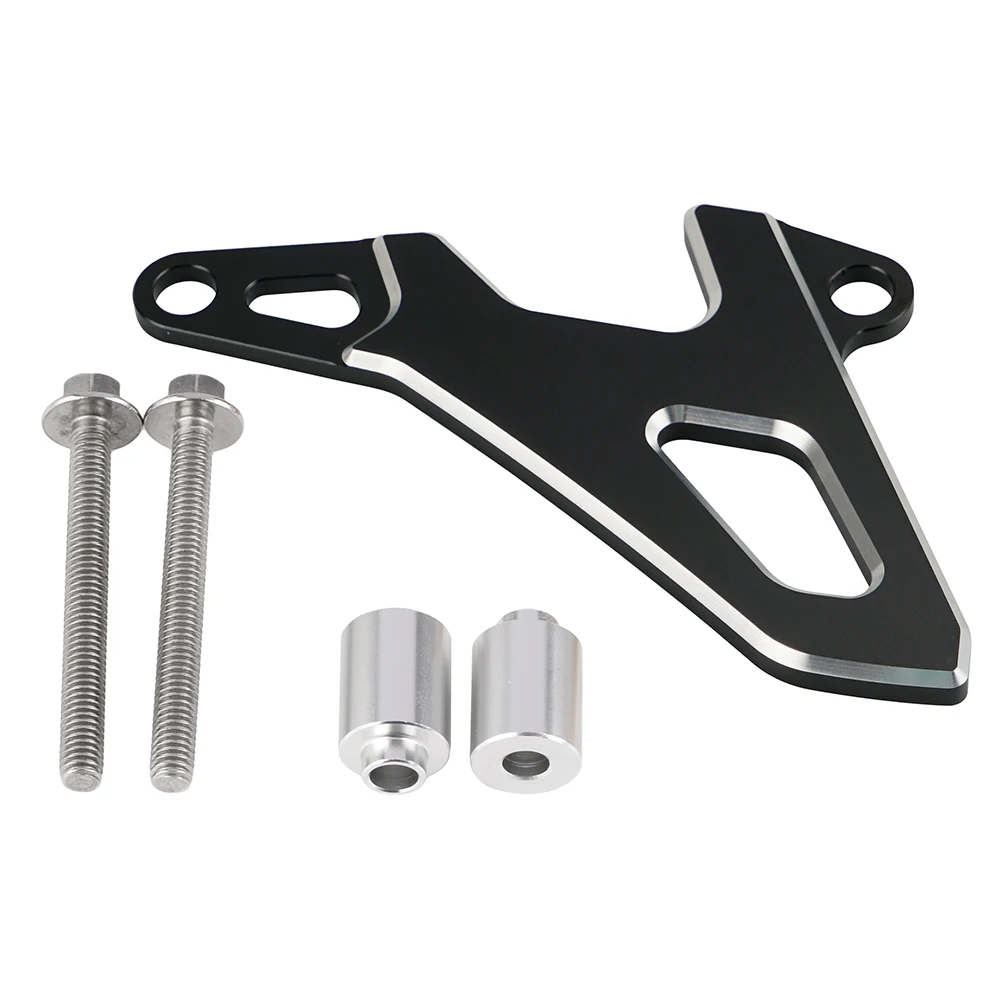 drz400sm chain cover