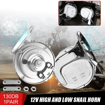 2pcs 12V 130DB Loud Dual-tone Electric Snail Air Horn Siren for Car Motorcycle Snail Waterproof high quality electric
2pcs 12V 130DB Loud Dual-tone Electric Snail Air Horn Siren for Car Motorcycle Snail Waterproof high quality electric
