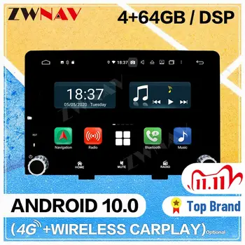 Carplay Android 10.0 screen Car Multimedia DVD Player for KIA RIO 2017 2018 car GPS Navigation Auto Audio Radio Stereo Head unit
Carplay Android 10.0 screen Car Multimedia DVD Player for KIA RIO 2017 2018 car GPS Navigation Auto Audio Radio Stereo Head unit