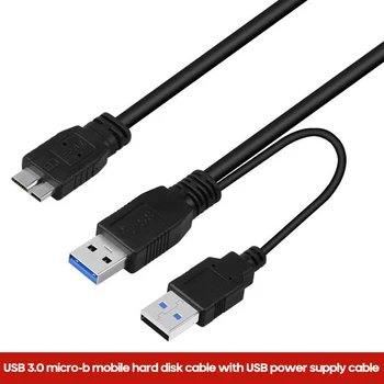 USB3.0 Micro-B Mobile Hard Disk Cable Double Head USB Power Supply Data Cable With Auxiliary Power Supply USB 0.6/1Meter
USB3.0 Micro-B Mobile Hard Disk Cable Double Head USB Power Supply Data Cable With Auxiliary Power Supply USB 0.6/1Meter