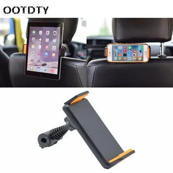 Universal 360 Degree Rotating Car Back Seat Headrest Mount Holder Stand For iPhone iPad GPS Samsung LG Tablet 4-10 Inch
Universal 360 Degree Rotating Car Back Seat Headrest Mount Holder Stand For iPhone iPad GPS Samsung LG Tablet 4-10 Inch