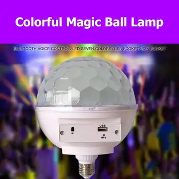 LED Magic Ball Intelligent Lamp E27 USB Bluetooth Connection Support Voice Control Stage Projector Effect Lighting
LED Magic Ball Intelligent Lamp E27 USB Bluetooth Connection Support Voice Control Stage Projector Effect Lighting