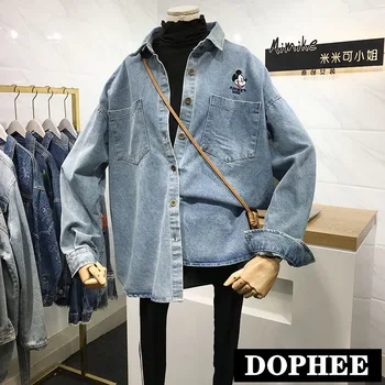 New 2020 Spring Mickey Embroidered Lapel Denim Shirt Women Loose Light Blue Jeans Blouse Oversize Shirt Female Students Blusas
New 2020 Spring Mickey Embroidered Lapel Denim Shirt Women Loose Light Blue Jeans Blouse Oversize Shirt Female Students Blusas