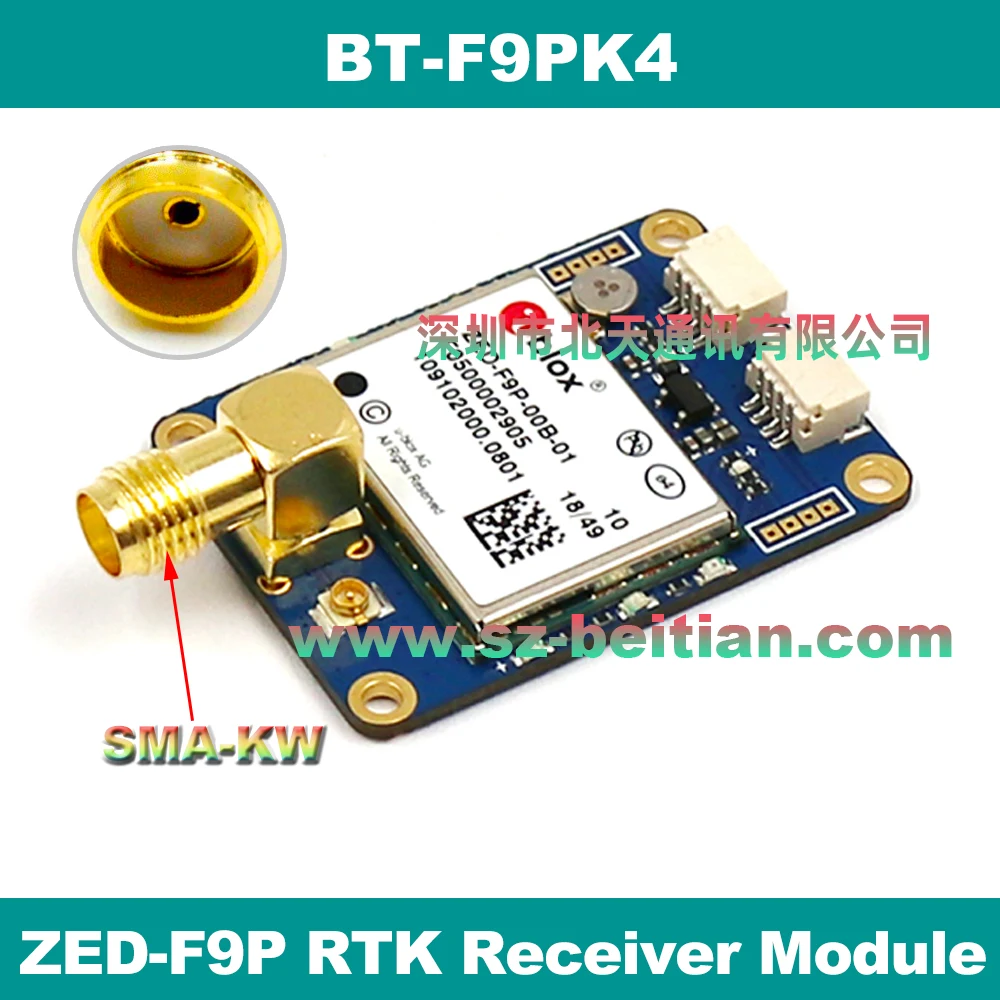 BEITIAN GPS EVB GLONASS BEIDOU High-precision centimeter-level GPS module dual-frequency ZED-F9P RTK module BT-F9PK4
BEITIAN GPS EVB GLONASS BEIDOU High-precision centimeter-level GPS module dual-frequency ZED-F9P RTK module BT-F9PK4
