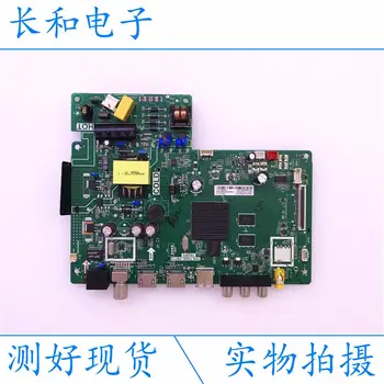 Logic circuit board motherboard Original Binding 32l2f 32l6h A Main Board Tpd.t920l.pb772 With The Screen Lvw320ndel Cj9w02
Logic circuit board motherboard Original Binding 32l2f 32l6h A Main Board Tpd.t920l.pb772 With The Screen Lvw320ndel Cj9w02