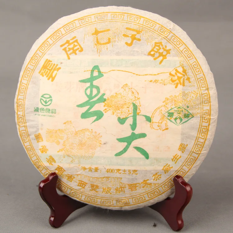 Yunnan Premium 2006 Pu'er Cha Cake
Yunnan Premium 2006 Pu'er Cha Cake