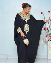 Women's Fashion Classic Design African Clothes Dashiki Robe Chiffon Fabric Free Size Have Inside Loose Long Dress
Women's Fashion Classic Design African Clothes Dashiki Robe Chiffon Fabric Free Size Have Inside Loose Long Dress