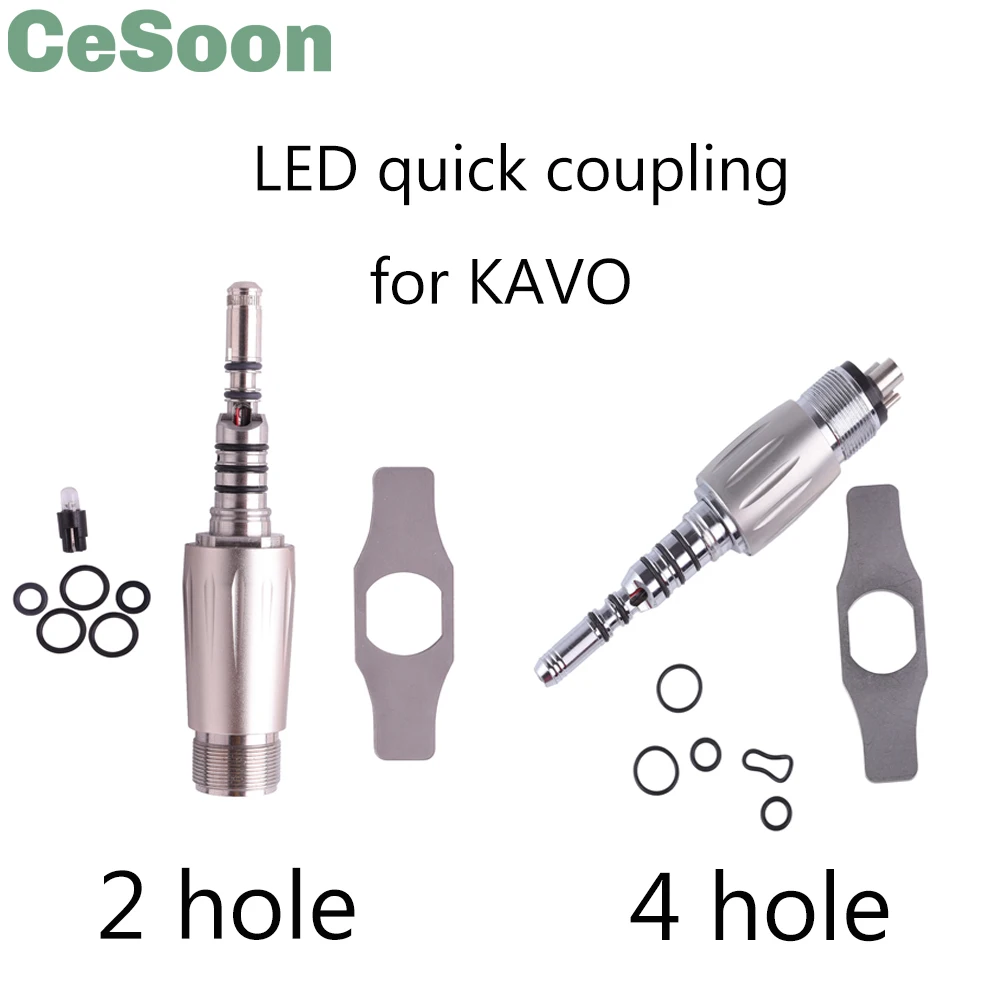 Dental Self Illumination LED Quick Coupler Coupling 2/4 Holes Fit for KAVO Style High Speed Handpiece Autoclavable Dentist Tools
Dental Self Illumination LED Quick Coupler Coupling 2/4 Holes Fit for KAVO Style High Speed Handpiece Autoclavable Dentist Tools