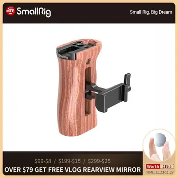 SmallRig Wooden Side Handle With Arca-Swiss Quick Release Clamp For Universal Arca L-bracket Plate DSLR Wooden Handle - 2399 
SmallRig Wooden Side Handle With Arca-Swiss Quick Release Clamp For Universal Arca L-bracket Plate DSLR Wooden Handle - 2399