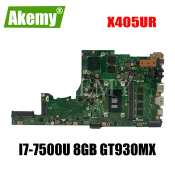 Akemy X405UR For Asus X405U X405UN X405UR X405URP X405UQ X405UF Laotop Mainboard X405UR Motherboard W/ I7-7500U 8GB RAM GT930MX
Akemy X405UR For Asus X405U X405UN X405UR X405URP X405UQ X405UF Laotop Mainboard X405UR Motherboard W/ I7-7500U 8GB RAM GT930MX