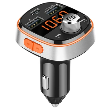 Bluetooth Car Mp3 Player Wireless Car Fm Transmitter Car Charger Hands-Free Eq Mode with Dual Usb Ports Pd Interface-Bc51T
Bluetooth Car Mp3 Player Wireless Car Fm Transmitter Car Charger Hands-Free Eq Mode with Dual Usb Ports Pd Interface-Bc51T