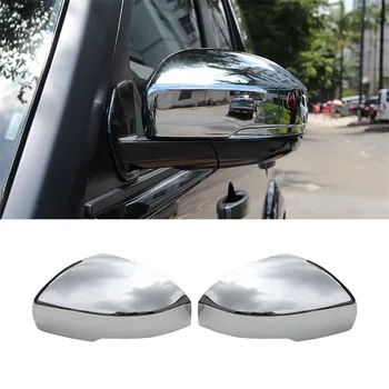 2Pcs Shiny Silver ABS Chrome Side Rearview Mirror Cap Cover Trim For Land Rover Range Rover Sport 2014-2018
2Pcs Shiny Silver ABS Chrome Side Rearview Mirror Cap Cover Trim For Land Rover Range Rover Sport 2014-2018