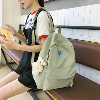 Ins Wind Schoolbag Korean College Student Women Backpack Harajuku Female Bagpack Mori Simple Vintage Girl Shoulder Bag Mochila
Ins Wind Schoolbag Korean College Student Women Backpack Harajuku Female Bagpack Mori Simple Vintage Girl Shoulder Bag Mochila