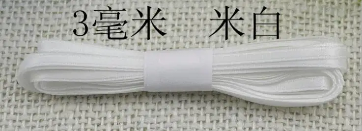 QQ截图20200316211705