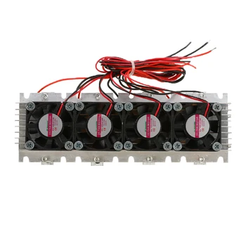 DC12V Semiconductor Air Conditioner Cooling System DIY Kit 288W Thermoelectric Refrigeration Cooler Air Conditioner For
DC12V Semiconductor Air Conditioner Cooling System DIY Kit 288W Thermoelectric Refrigeration Cooler Air Conditioner For