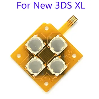 Direction Left Cross Button Key Keyboard Flex Cable For New 3DS XL LL D-Pad Button Board Cable Replacement Parts)
Direction Left Cross Button Key Keyboard Flex Cable For New 3DS XL LL D-Pad Button Board Cable Replacement Parts)