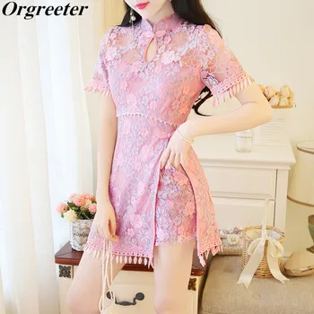 2020 Summer Chinese Style Lace Cheongsam Sets Vintage Buckle Stand collar Split Print Long Lace With Shorts Women Two-piece Set
2020 Summer Chinese Style Lace Cheongsam Sets Vintage Buckle Stand collar Split Print Long Lace With Shorts Women Two-piece Set