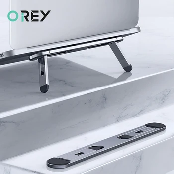 Portable Mini Laptop Stand Adjustable Tablet Laptop Holder For Macbook Pro Base Computer Support Notebook Stand Standing Desk
Portable Mini Laptop Stand Adjustable Tablet Laptop Holder For Macbook Pro Base Computer Support Notebook Stand Standing Desk