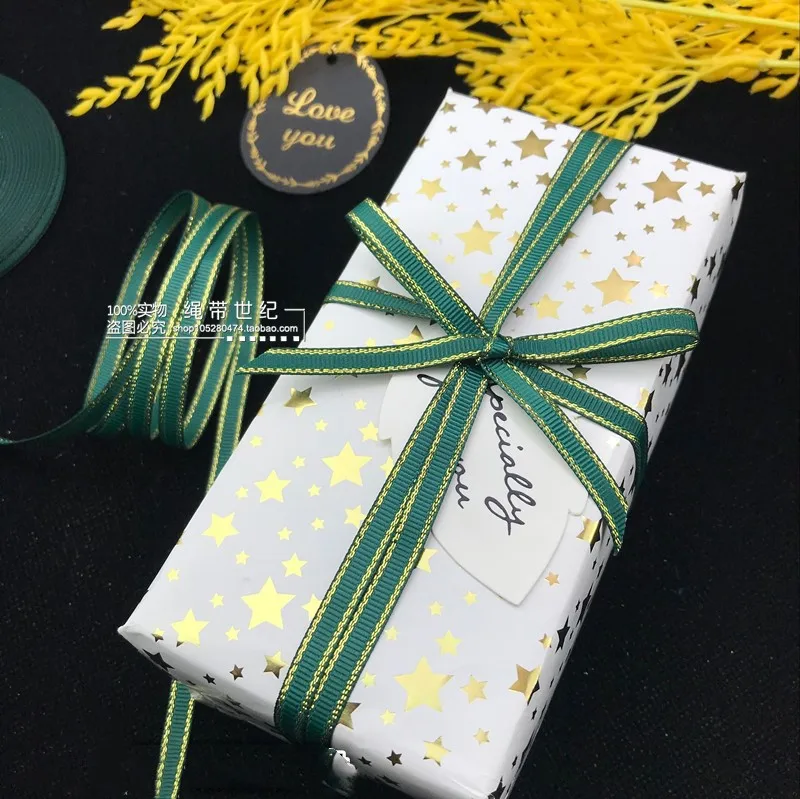 墨绿色 金边罗纹22米