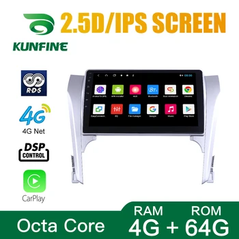 Octa Core 1024*600 Android 10.0 Car DVD GPS Navigation Player Deckless Car Stereo for Toyota Camry 2012 2013 2014 Radio Headunit
Octa Core 1024*600 Android 10.0 Car DVD GPS Navigation Player Deckless Car Stereo for Toyota Camry 2012 2013 2014 Radio Headunit