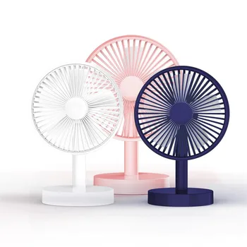 USB Low Noise Smart Home Portable Desk Mini Fan Summer Cool Table Fan 3-Speed Wind Adjustable
USB Low Noise Smart Home Portable Desk Mini Fan Summer Cool Table Fan 3-Speed Wind Adjustable