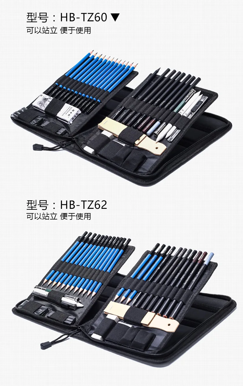 HB-TZ60,62_10(1).jpg