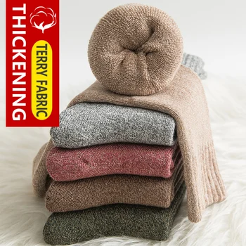 Female socks autumn winter thickening thigh high socks 100% cotton warm Towel Long winter socks Women Korean socks women 4 pairs
Female socks autumn winter thickening thigh high socks 100% cotton warm Towel Long winter socks Women Korean socks women 4 pairs