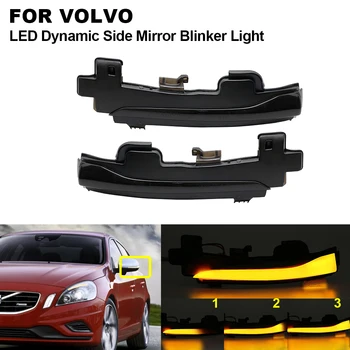 For VOLVO S60 CC 2016- S80 V40 V60 V70 II XC70 III 2X Dynamic Sequential Side Mirror Indicator Blinker LED Turn Signal Light 
For VOLVO S60 CC 2016- S80 V40 V60 V70 II XC70 III 2X Dynamic Sequential Side Mirror Indicator Blinker LED Turn Signal Light