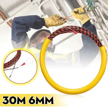 30 Meters 6mm Cable Puller Guide Device Glass Fiber nylon Electric Cable Push Pullers Rodder Tape Wire Threading Aid Tool 650KG
30 Meters 6mm Cable Puller Guide Device Glass Fiber nylon Electric Cable Push Pullers Rodder Tape Wire Threading Aid Tool 650KG