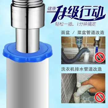Sewer Pipe Deodorizing Sealing Ring Silicone Core Washing Machine Drain-pipe Basin Sewer Deodorizing Cover Kitchen Drain Plug
Sewer Pipe Deodorizing Sealing Ring Silicone Core Washing Machine Drain-pipe Basin Sewer Deodorizing Cover Kitchen Drain Plug
