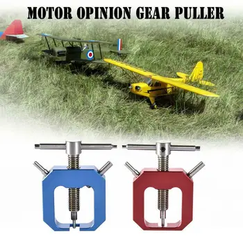 High Professional Metal Motor Pinion Gear Puller for Remote Control Helicopter Motor LG66
High Professional Metal Motor Pinion Gear Puller for Remote Control Helicopter Motor LG66