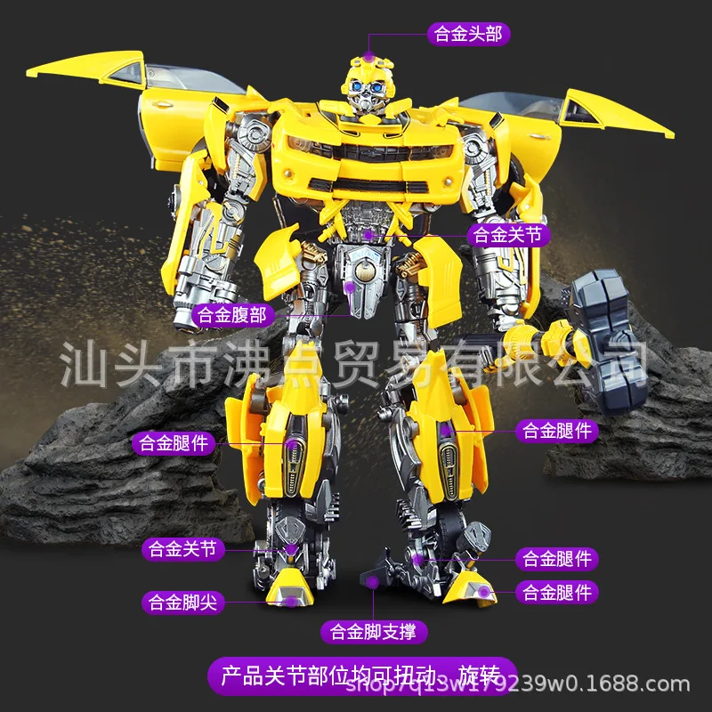Yue star Anime Star Variable Ares Transformation Toy Jingang Robot Mmp03 Bumblebee Alloy Models 91613 Men's
Yue star Anime Star Variable Ares Transformation Toy Jingang Robot Mmp03 Bumblebee Alloy Models 91613 Men's