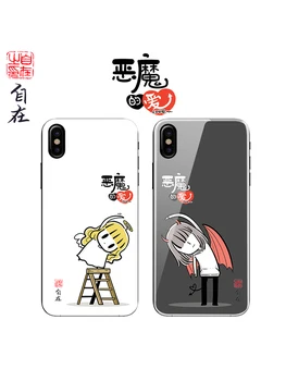 Devil's Love Original Design Huawei Mobile Phone Cover Anniversary Customization Tempered Glass Any Phone Model Drop Shipping
Devil's Love Original Design Huawei Mobile Phone Cover Anniversary Customization Tempered Glass Any Phone Model Drop Shipping
