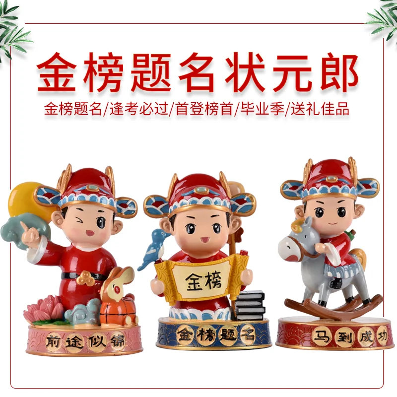 Памятный подарок на выпускной 
Памятный подарок на выпускной