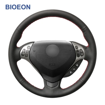 Black PU Artificial Leather Hand Sewing Car Steering Wheel Covers for Acura TL 2007 TL Type-s 2007
Black PU Artificial Leather Hand Sewing Car Steering Wheel Covers for Acura TL 2007 TL Type-s 2007