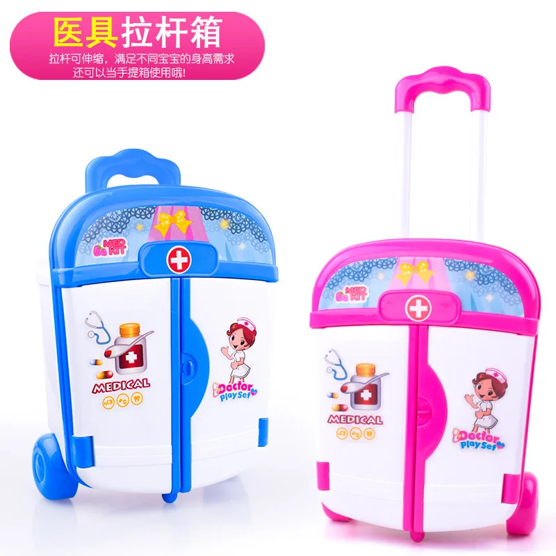 Children Doctor Toy Doctor Set Baby Injection Echometer Medicine Cabinet Men And Women Children Model Bar Medicine Box
Children Doctor Toy Doctor Set Baby Injection Echometer Medicine Cabinet Men And Women Children Model Bar Medicine Box