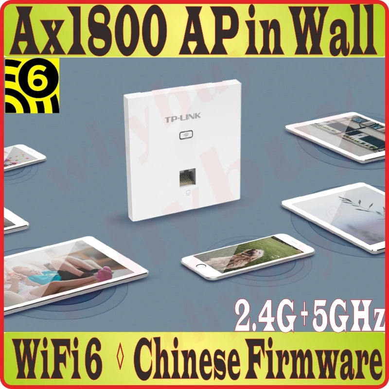 

802.11AX WiFi 6 Access Point Dual Band 1800Mbps in Wall AP WiFi6 project Indoor AP 2.4GHz 574Mbps 5GHz 1201Mbps PoE PowerSupply