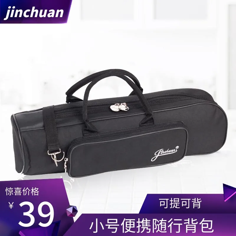 Jinchuan Small Bag Convenient Portable Backpack Instrument Small Bag B Flat Small Backpack Most
Jinchuan Small Bag Convenient Portable Backpack Instrument Small Bag B Flat Small Backpack Most