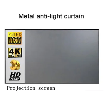 60 Inch Projector Folding Screen Portable Home Outdoor Office 3d High-definition Metal Light-proof Projector Screen
60 Inch Projector Folding Screen Portable Home Outdoor Office 3d High-definition Metal Light-proof Projector Screen
