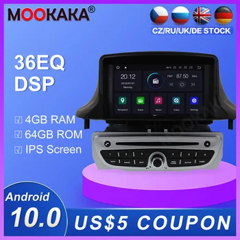 Android 10.0 DVD Player for Renault Megane 3 Renault Fluence 2009 2010 -2015 stereo headunit GPS navigation radio tape recorder.
Android 10.0 DVD Player for Renault Megane 3 Renault Fluence 2009 2010 -2015 stereo headunit GPS navigation radio tape recorder.