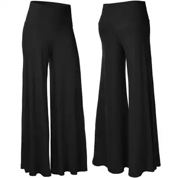 Elegant Women Comfy Chic Elastic High Waist Black Wide Legs Pants Plain Solid Color Casual Long Flare Trousers
Elegant Women Comfy Chic Elastic High Waist Black Wide Legs Pants Plain Solid Color Casual Long Flare Trousers