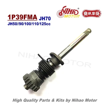 L3 47 JH70 Start Shaft Assy JIALING 70cc Chinese Motorcycle Parts 1P47FMC Cub Engine Spare For HONDA C70 Nihao Motor
L3 47 JH70 Start Shaft Assy JIALING 70cc Chinese Motorcycle Parts 1P47FMC Cub Engine Spare For HONDA C70 Nihao Motor