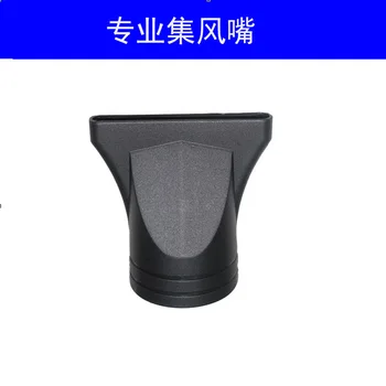 Industry Class Modeling Set the Wind Mouth High-temperature Resistant Bottle Nipple Blowing Wind Mouth Blowing Wind Mouth High-P
Industry Class Modeling Set the Wind Mouth High-temperature Resistant Bottle Nipple Blowing Wind Mouth Blowing Wind Mouth High-P