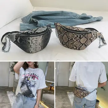 Women Bag Serpentine chain PU Leather Carrier Female Fanny Pack Mobile Phone Bag Single Shoulder Diagonal Straddle Bag Waist Bag
Women Bag Serpentine chain PU Leather Carrier Female Fanny Pack Mobile Phone Bag Single Shoulder Diagonal Straddle Bag Waist Bag