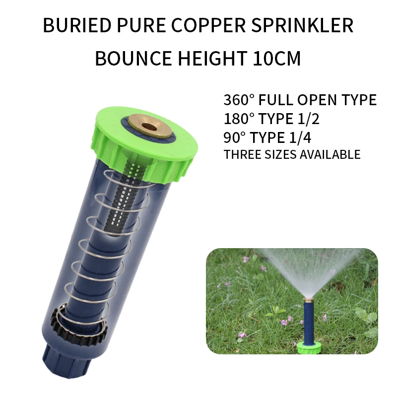 Adjustable up Sprinklers with Female thread 90-360 degrees Automatic retractable Lawn Irrigation sprinkler
Adjustable up Sprinklers with Female thread 90-360 degrees Automatic retractable Lawn Irrigation sprinkler